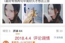 四平市侦探：离婚起诉书格式怎么写才好